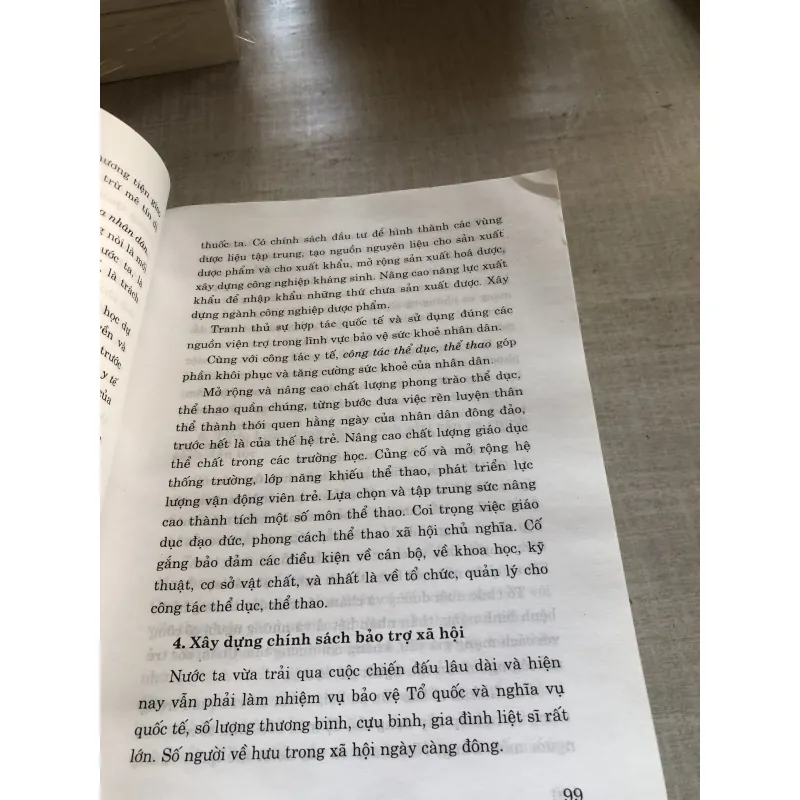 Văn kiện Đại hội Đảng thời kỳ Đổi mới 781970