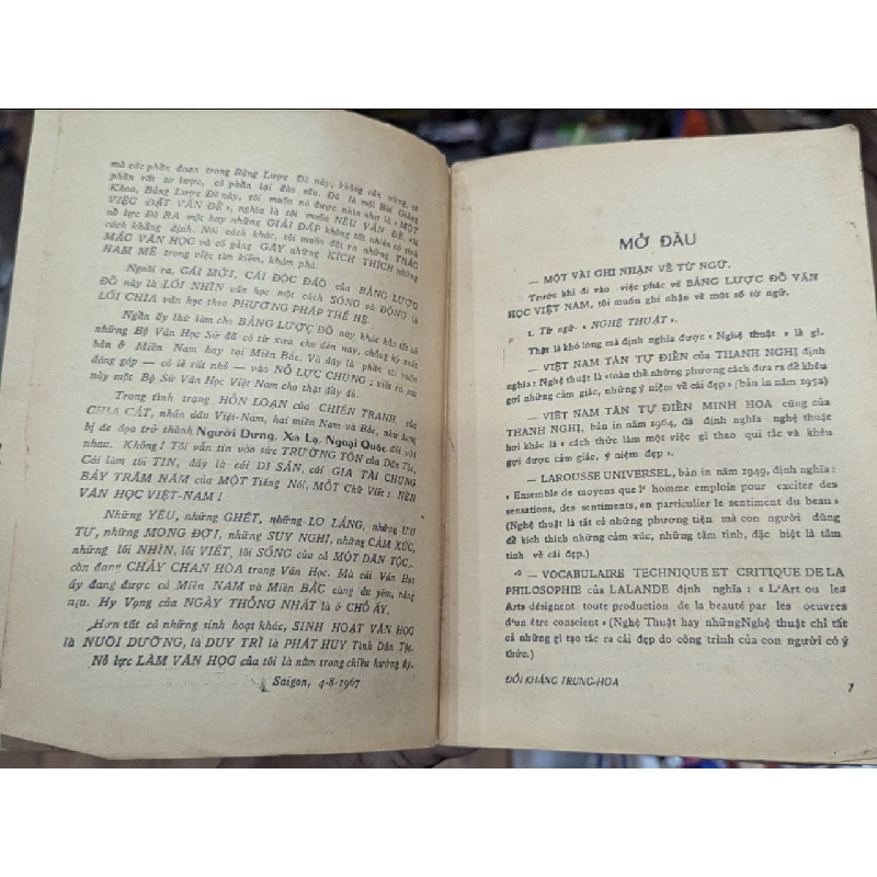 Văn Học Việt Nam: Đối kháng Trung Hoa - Thanh Lãng ( trọn bộ 2 tập ) 129810