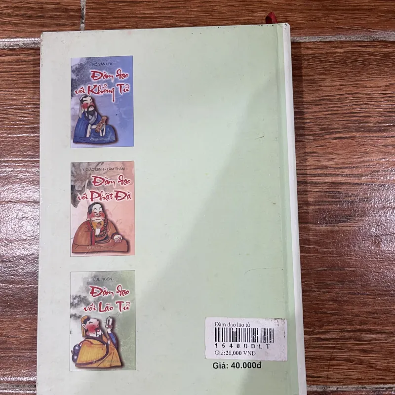 Đàm Đạo Với Lão Tử – Lưu Ngôn (10) 1004076