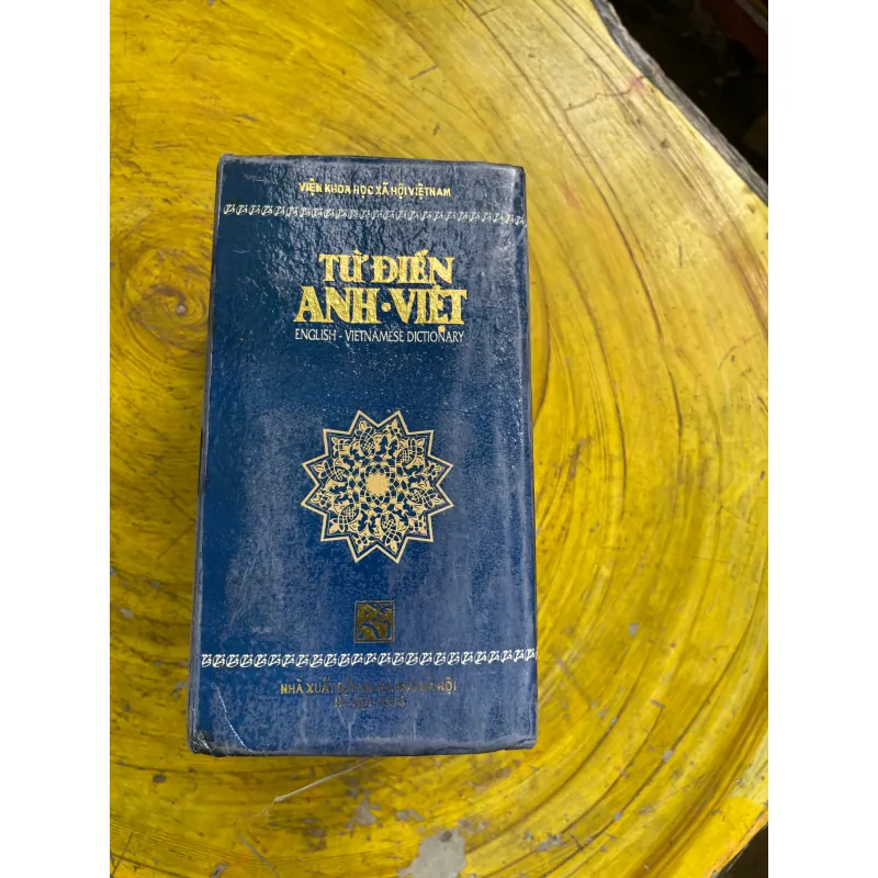 TỪ ĐIỂN ANH - VIỆT ENGLISH- VIETNAMESE DICTIONARY 1994 730997