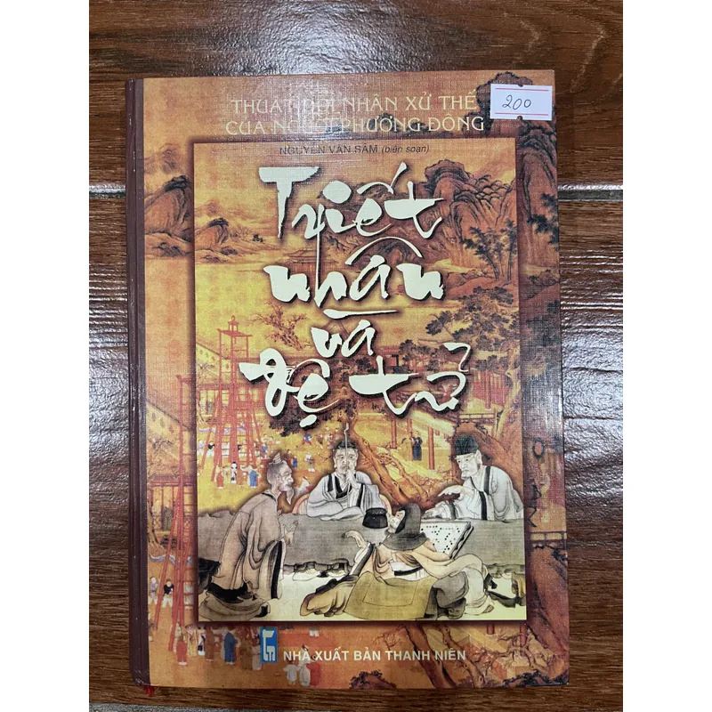Triết nhân và đệ tử - Nguyễn Văn Sâm (6) 715192