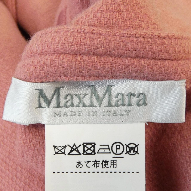 Áo khoác Max Mara 634609