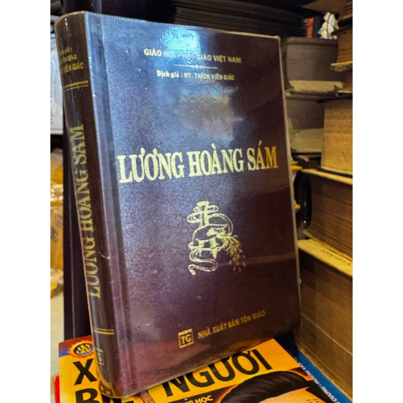 Lương Hoàng Sám - HT. Thích Viên Giác (Dịch) 406025