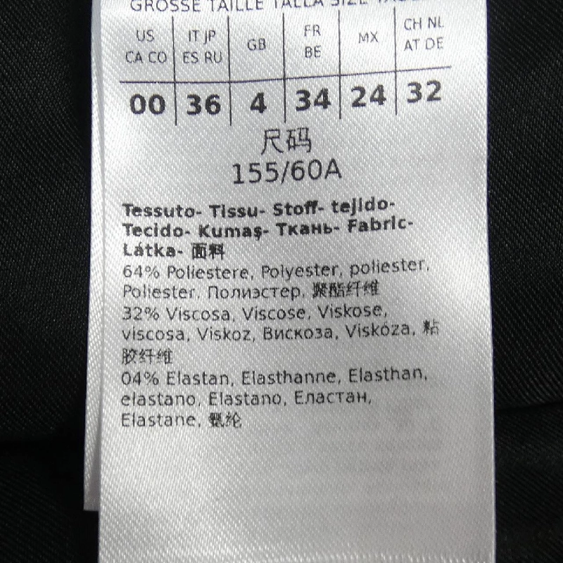 【Khuyến mãi】Quần Max & Co 652015