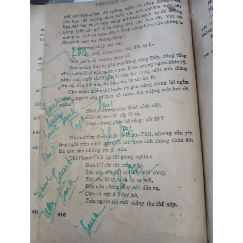 TIÊU SƠN TRÁNG SĨ - KHÁI HƯNG 936729