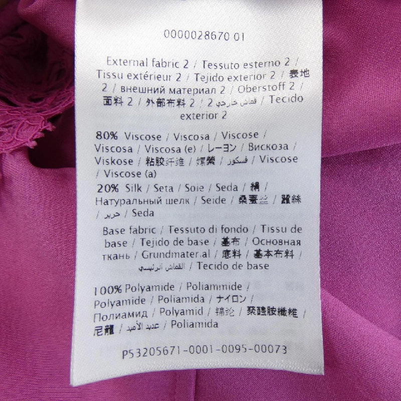 Váy đầm VALENTINO QB2VAIU51EC - Hàng hiệu Chính hãng 811462