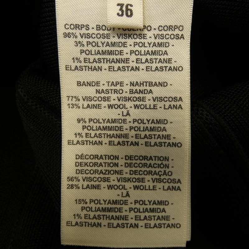 【Mã giảm giá】Váy HERMES 653785