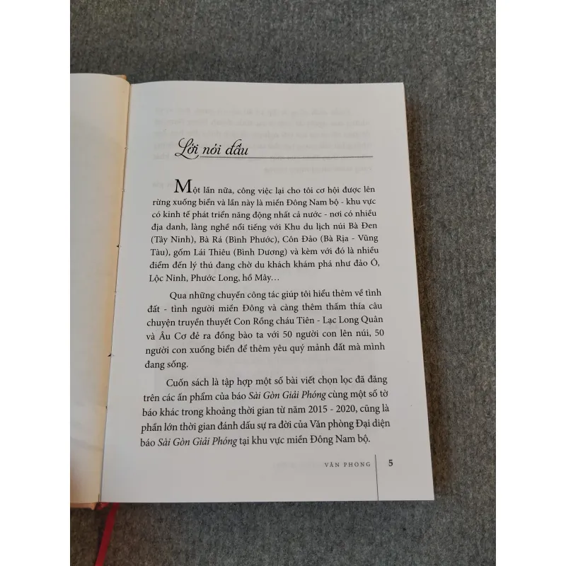 LÊN RỪNG XUỐNG BIỂN 727183