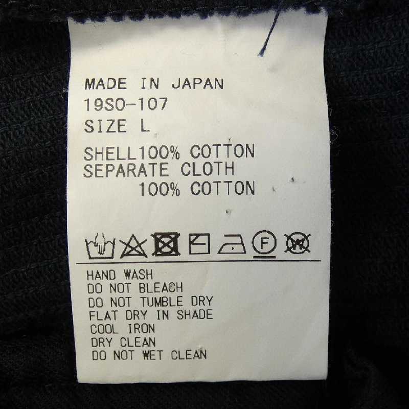 19SO Pants - Hàng hiệu Authentic 895275