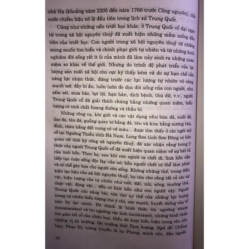 Đại cương lịch sử triết học Trung Quốc  744792