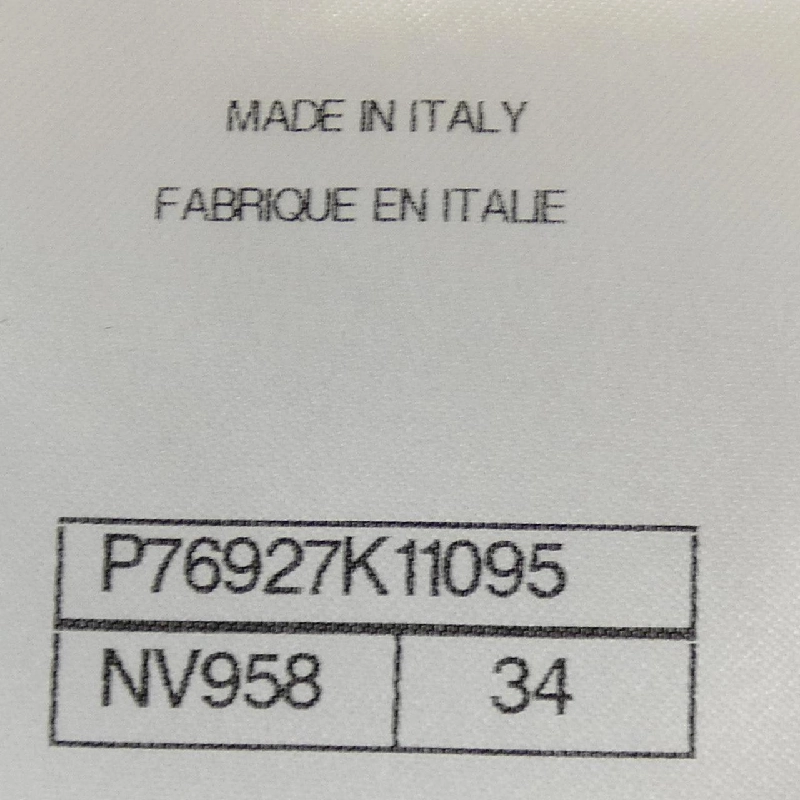 【Khuyến mãi】Chanel CHANEL Áo len 645999