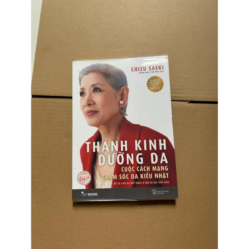 Thánh kinh dưỡng da 692976