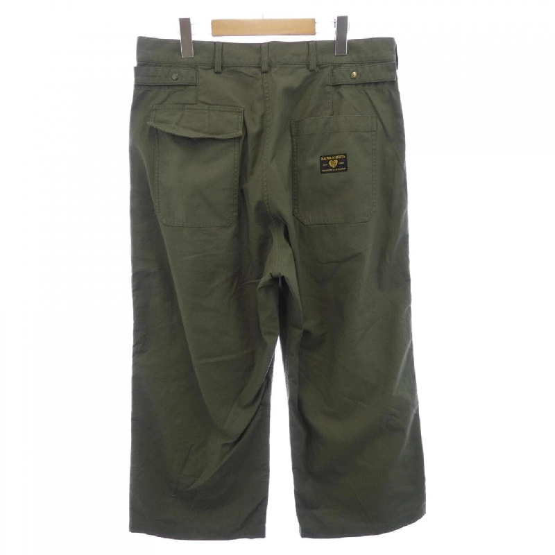 Quần HUMAN MADE - Hàng hiệu Authentic 897233