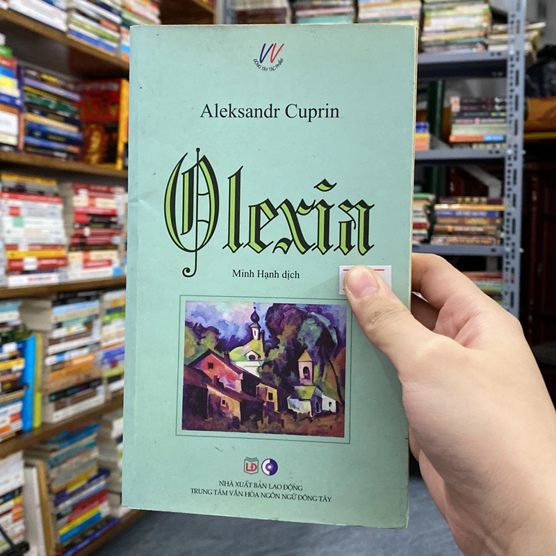 Olexin-Aleksandr Cuprin 529502