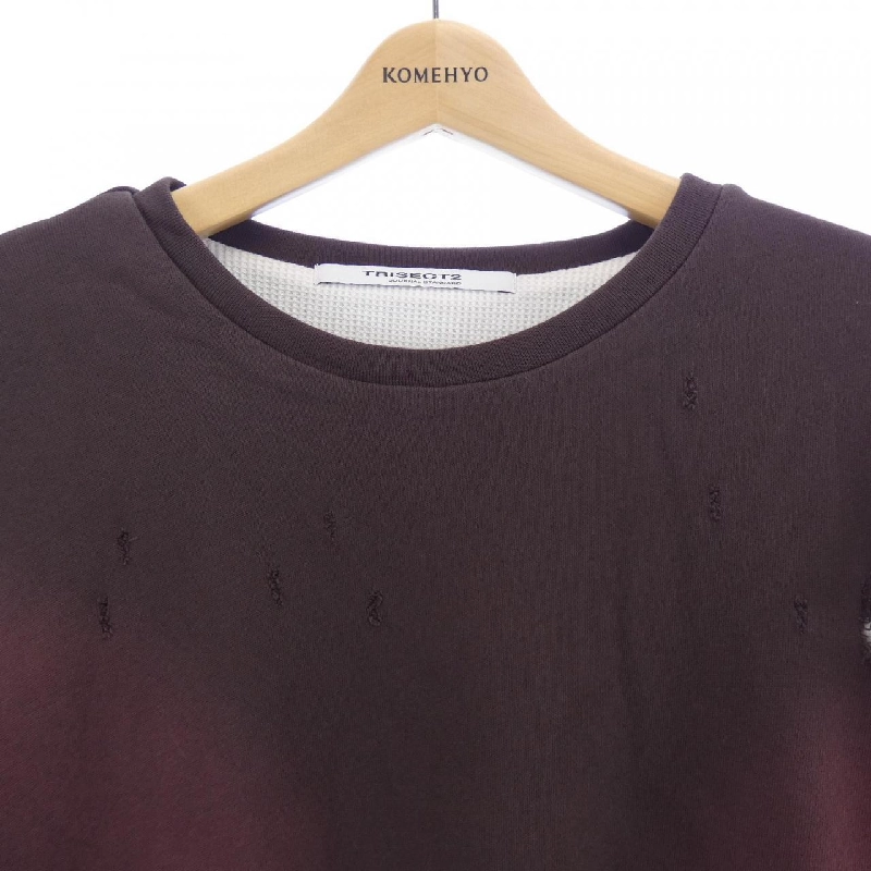 JOURNAL STANDARD - Áo thun hàng hiệu Authentic 900724