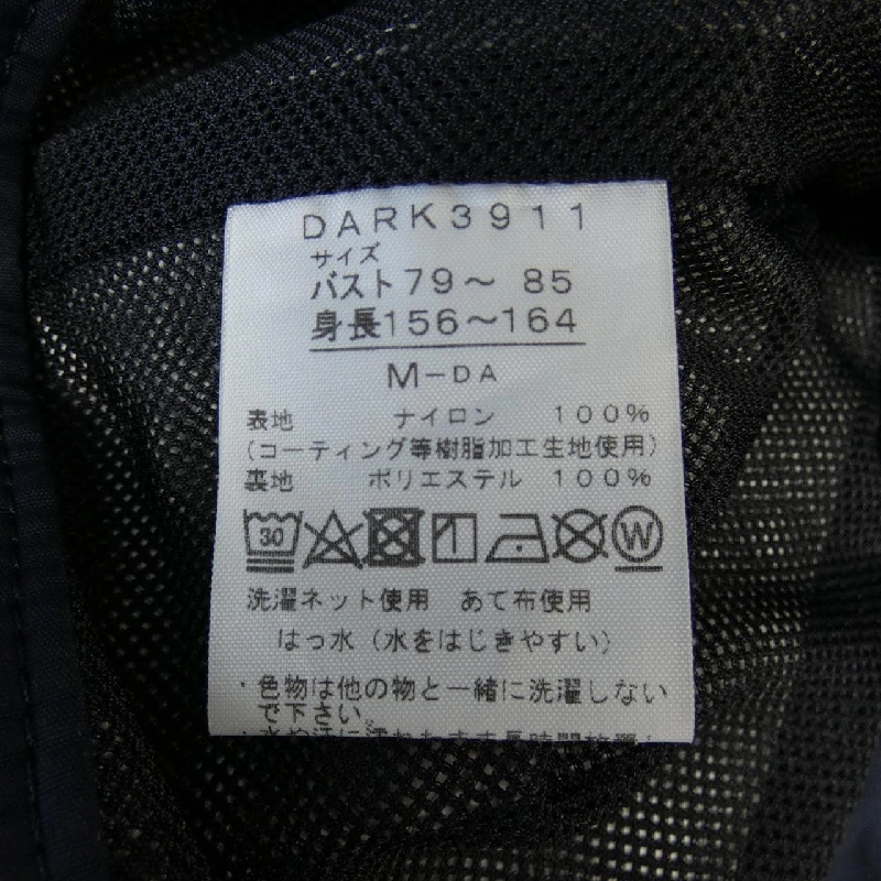 【Mã giảm giá】DANSKIN Đầm 651488