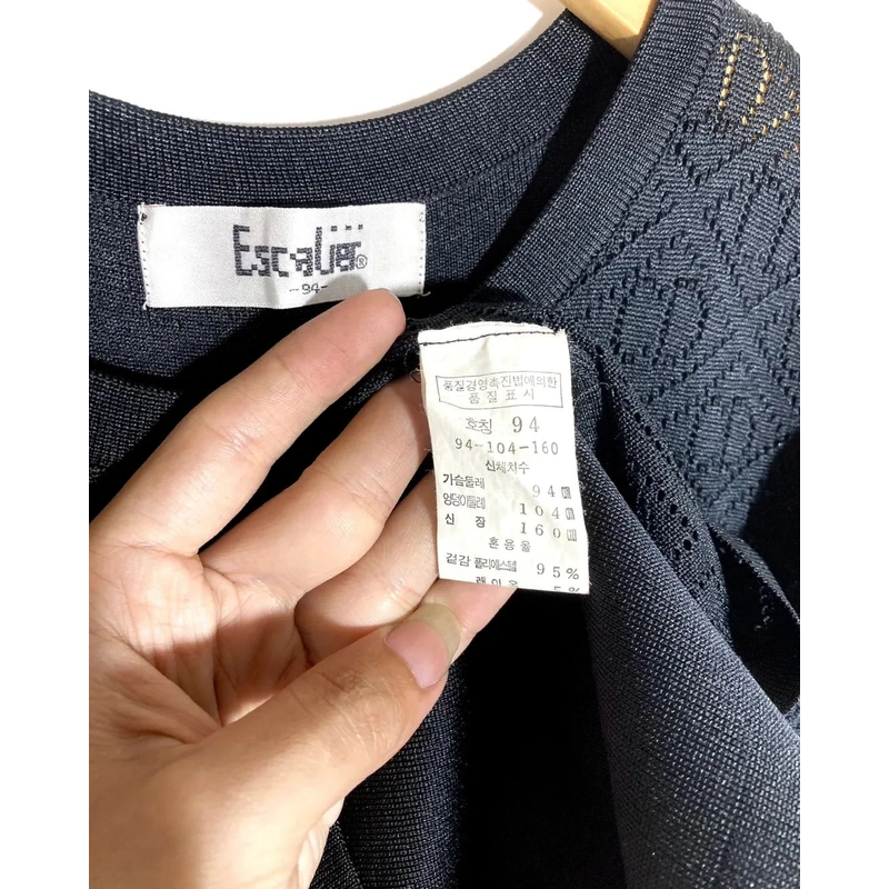 Áo Mongtoghi Hiệu Hàn Brand Escalier , chất mềm mại thoáng mát

 ▪️Size M L
 452620