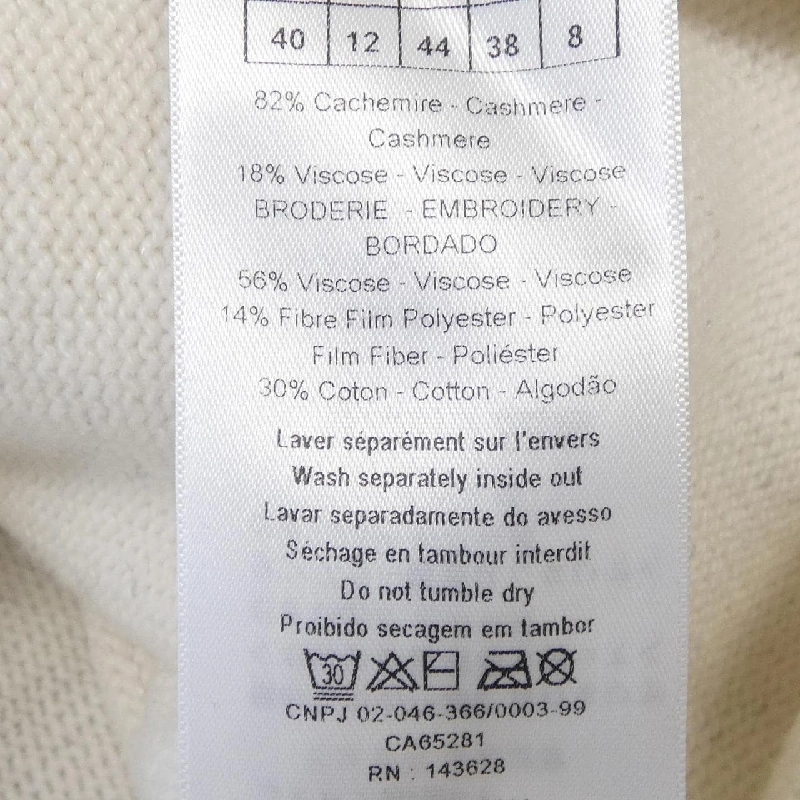 【Mã giảm giá】Christian Dior CHRISTIAN DIOR Áo len 645713