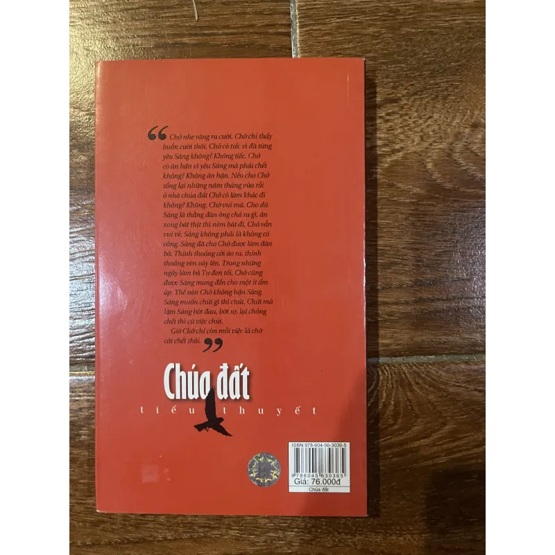 Chúa Đất- Đỗ Bích Thuỷ (c) 1012854