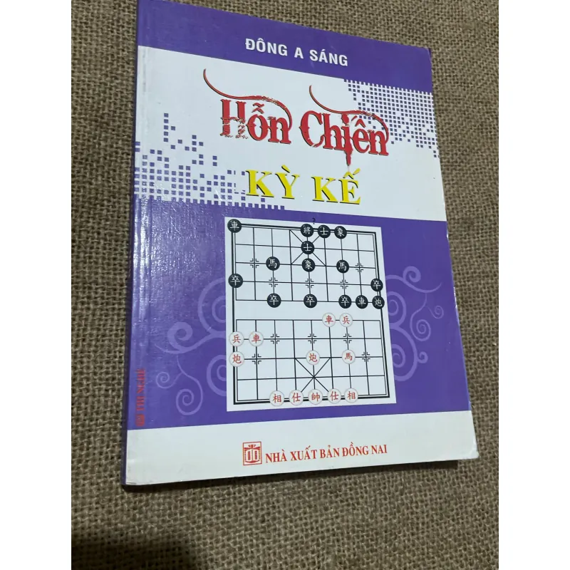 SÁCH CỜ TƯỚNG HAY - HỖN CHIÊU KỲ KẾ 568847