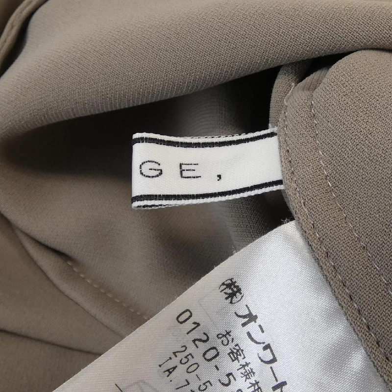 BEIGE. Đầm - Hàng hiệu Authentic 815773