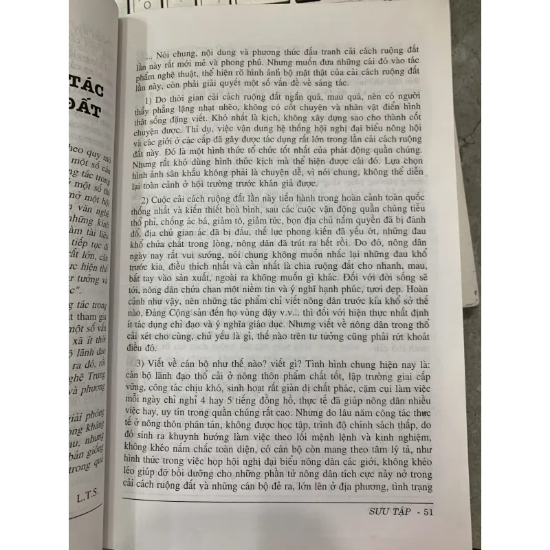 SƯU TẬP VĂN NGHỆ 1948 - 1954 (HỮU NHUẬN & LẠI NGUYÊN ÂN) 966493