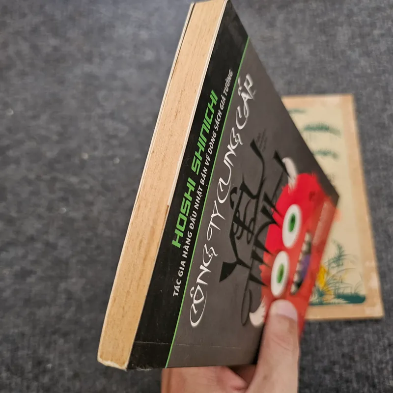 Công ty cung cấp yêu tinh 734501