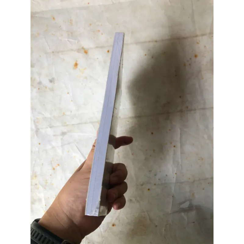 Cá Trong Chuông - Jeong Ho Seung 932172