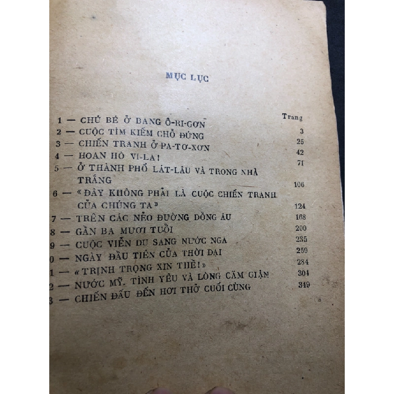 Giôn Rit mới 50% ố vàng, tróc gáy nhẹ, ướt bìa 1982 Tê-Ô-Đo Glat-Cốp HPB0906 SÁCH VĂN HỌC 451181