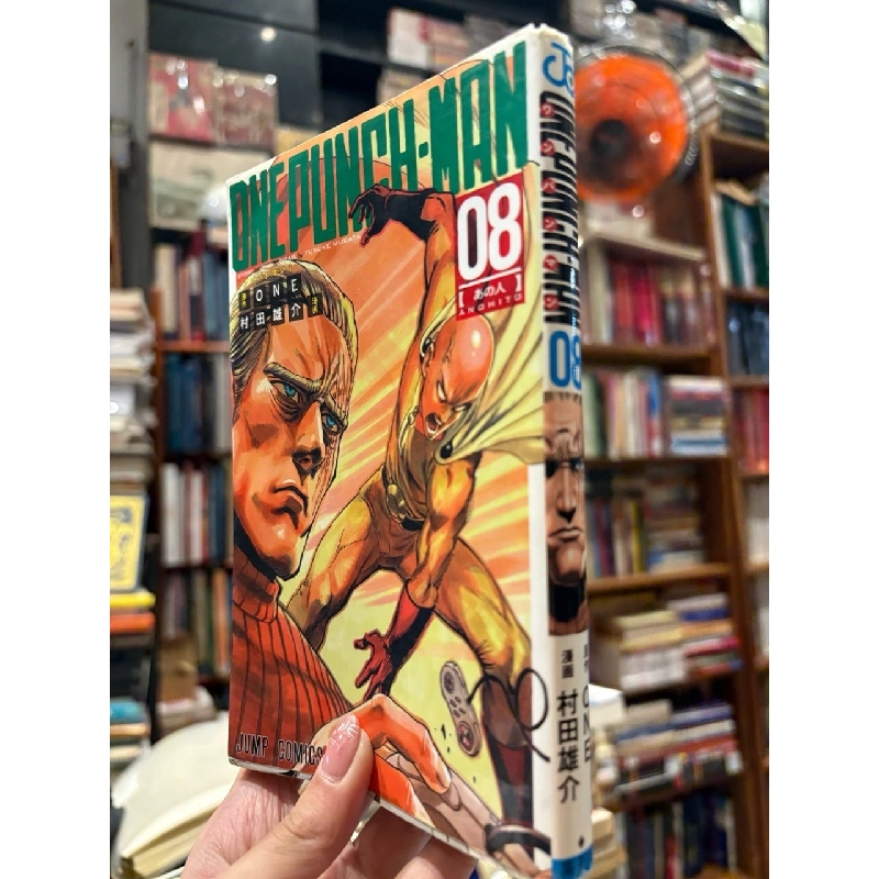 Sách tiếng Nhật 449 1026307