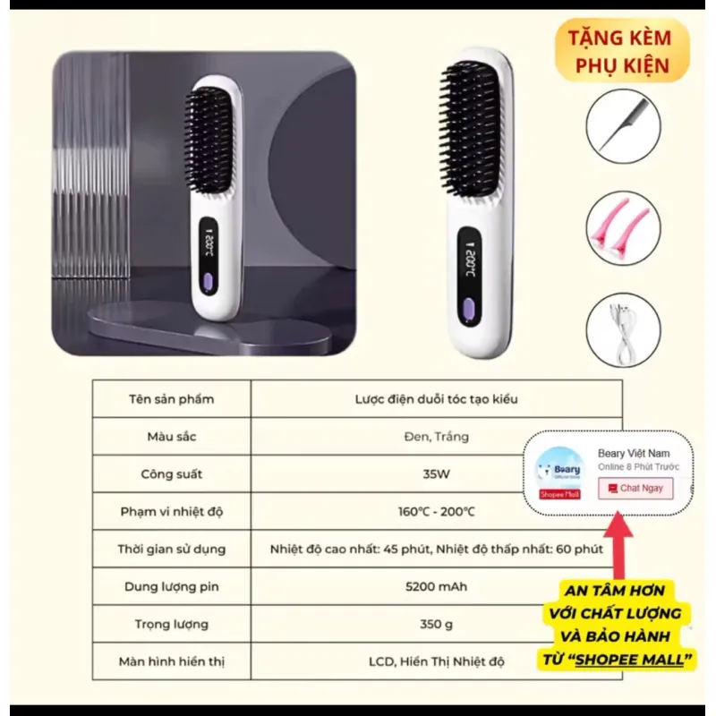 Lược chải điện 760635