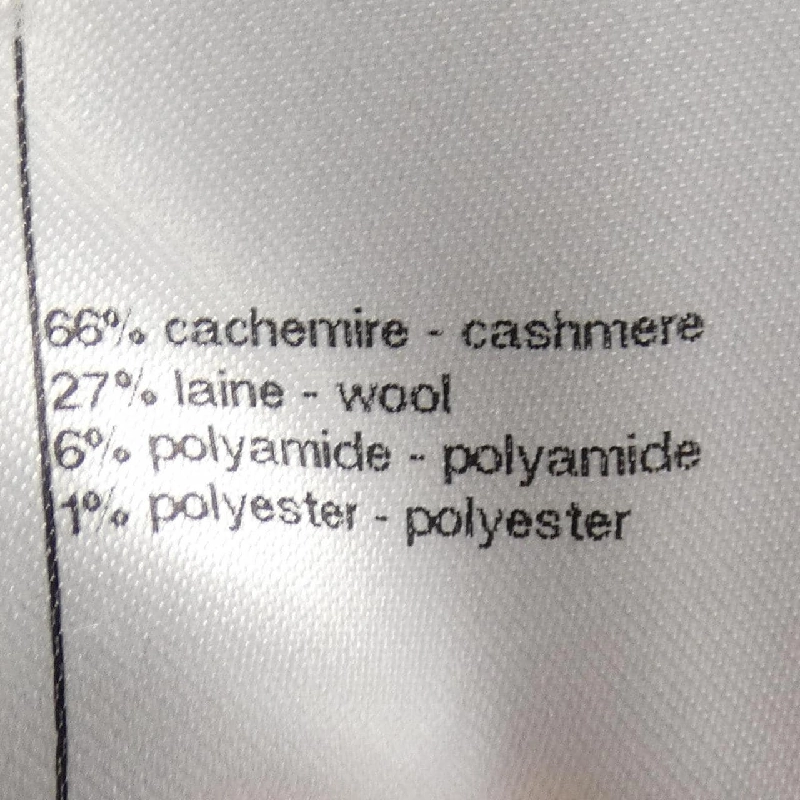 Chanel CHANEL Đầm - Hàng hiệu Chính hãng 820947