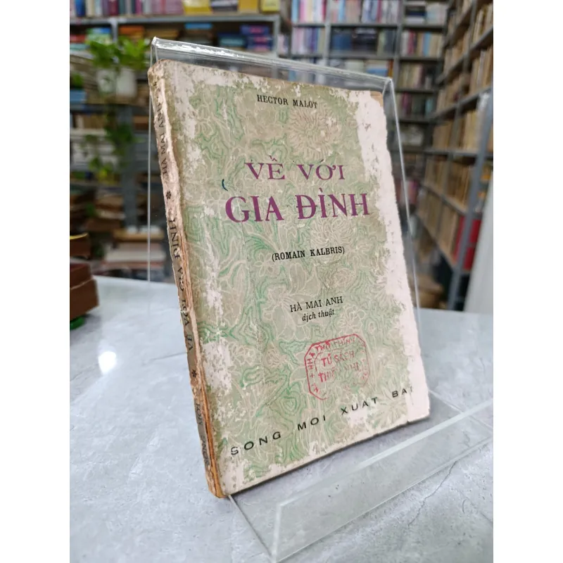 VỀ VỚI GIA ĐÌNH 592879