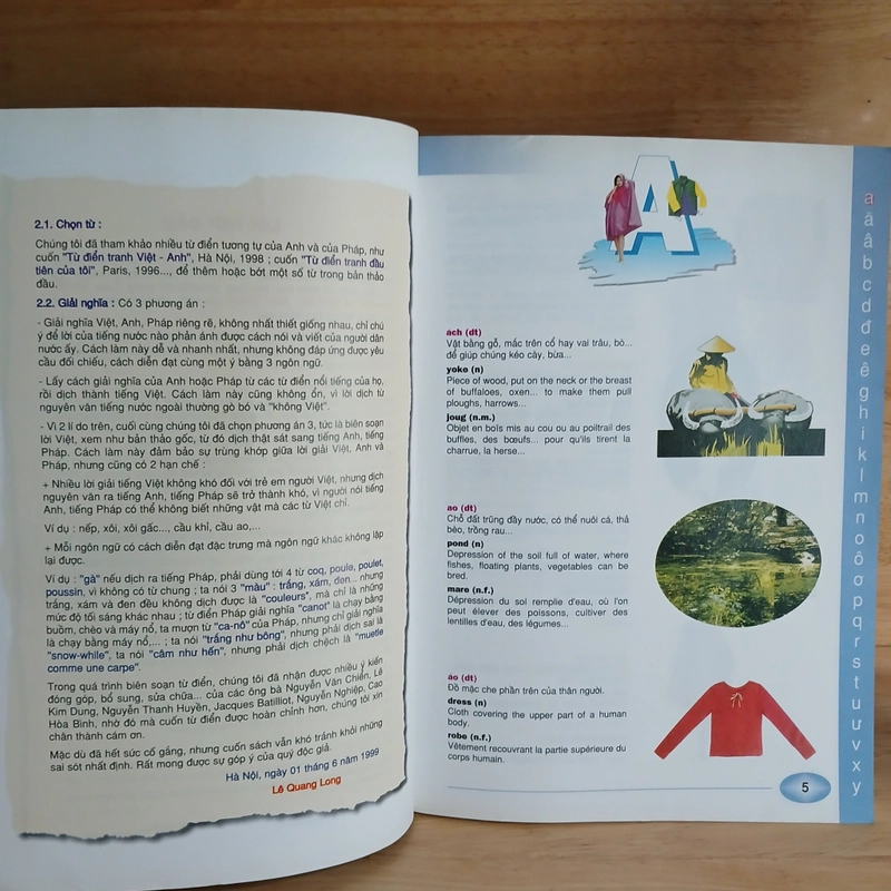 Từ Điển Tranh Cho Trẻ Em (Việt - Anh - Pháp) - Lê Quang Long 475843