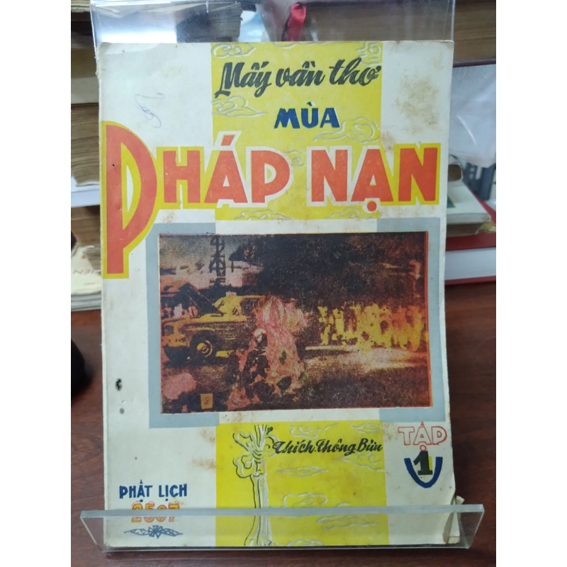 Mấy Vần Thơ Mùa Pháp Nạn 518334