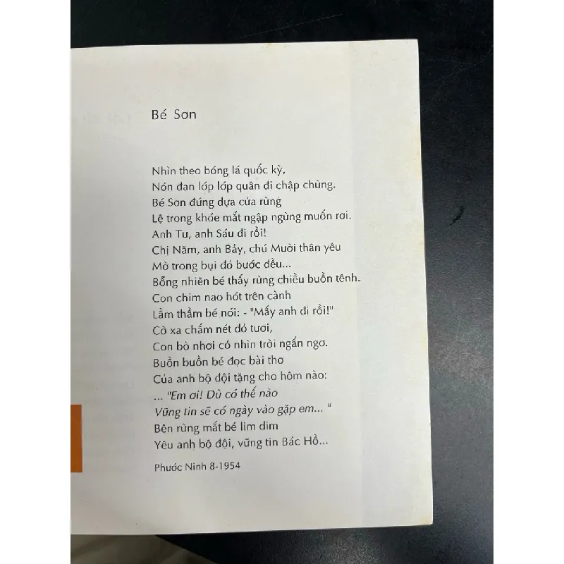 Thơ với tuổi thơ - Xuân Miễn 595523