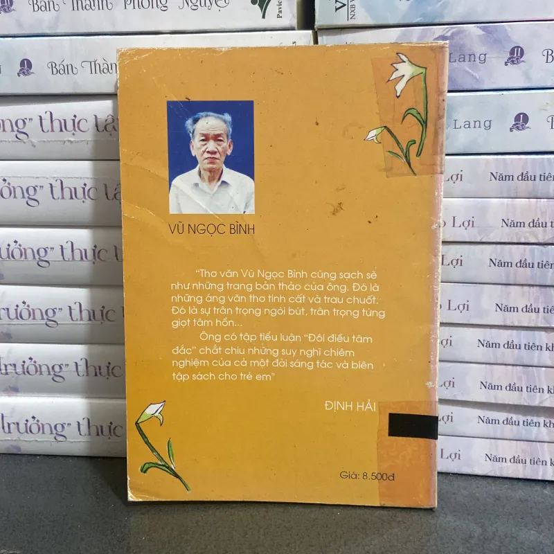 (Văn học) - Nhạc Hoa - Vũ Ngọc Bình 997499