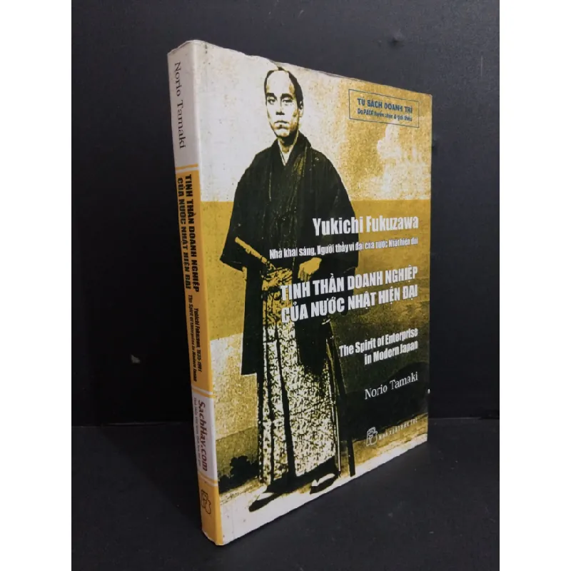 [Sách Cũ SCGR] Tinh thần doanh nghiệp của nước Nhật hiện đại mới 80% bẩn bìa, ố 2008 HCM2811 Norio Tamaki LỊCH SỬ - CHÍNH TRỊ - TRIẾT HỌC 676920