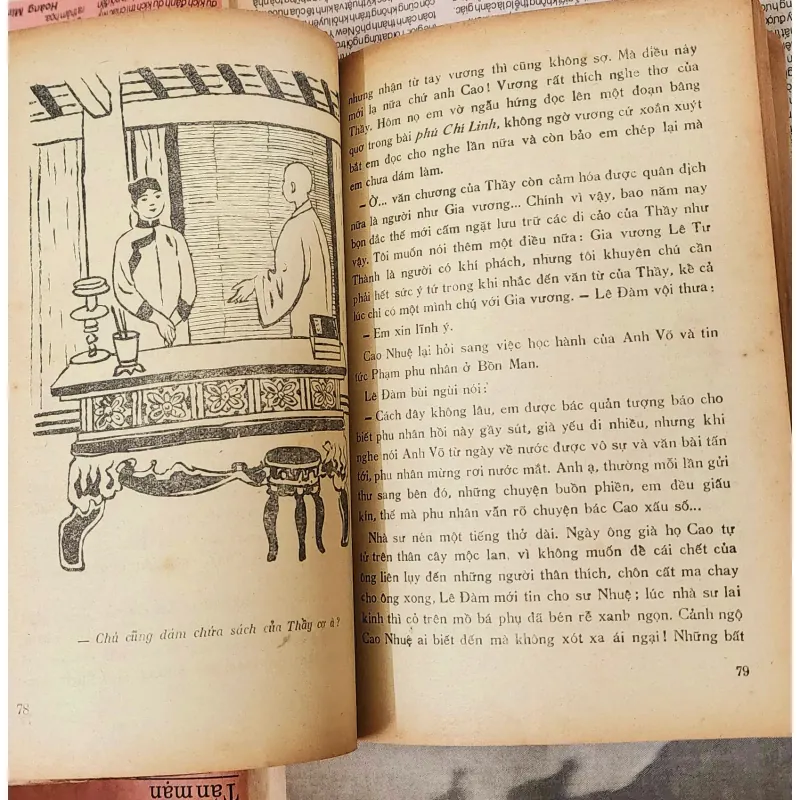 SAO KHUÊ LẤP LÁNH (Viết về Nguyễn Trãi), tranh vẽ minh họa 993886