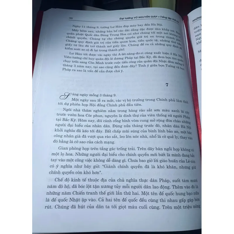 SÁCH TỔNG TẬP HỒI KÝ ĐẠI TƯỚNG VÕ NGUYÊN GIÁP 738904