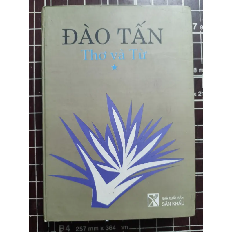 Đào Tấn thơ và từ 731159