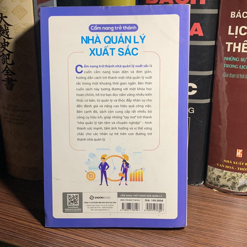 Cẩm Nang Trở Thành Nhà Quản Lý Xuất Sắc 188104