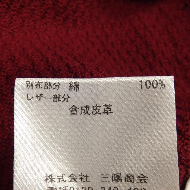 Thương hiệu BLACK LABEL CRESTBRIDGE - Áo len - Hàng hiệu Authentic 902976