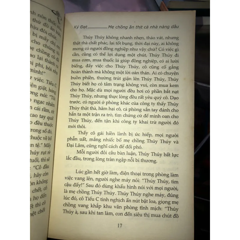 Mẹ chồng ăn thịt cả nhà nàng dâu - Kỷ Đạt 1019085