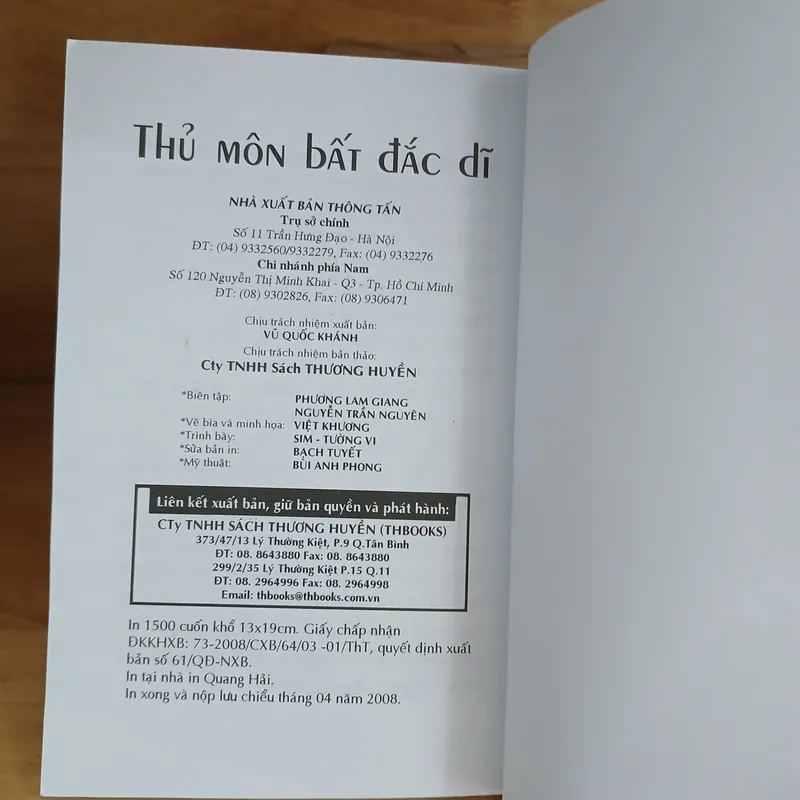 Không Thể Sống Thiếu Bóng Đá (Bộ 4 Tập) - Lev Davydychev 601376