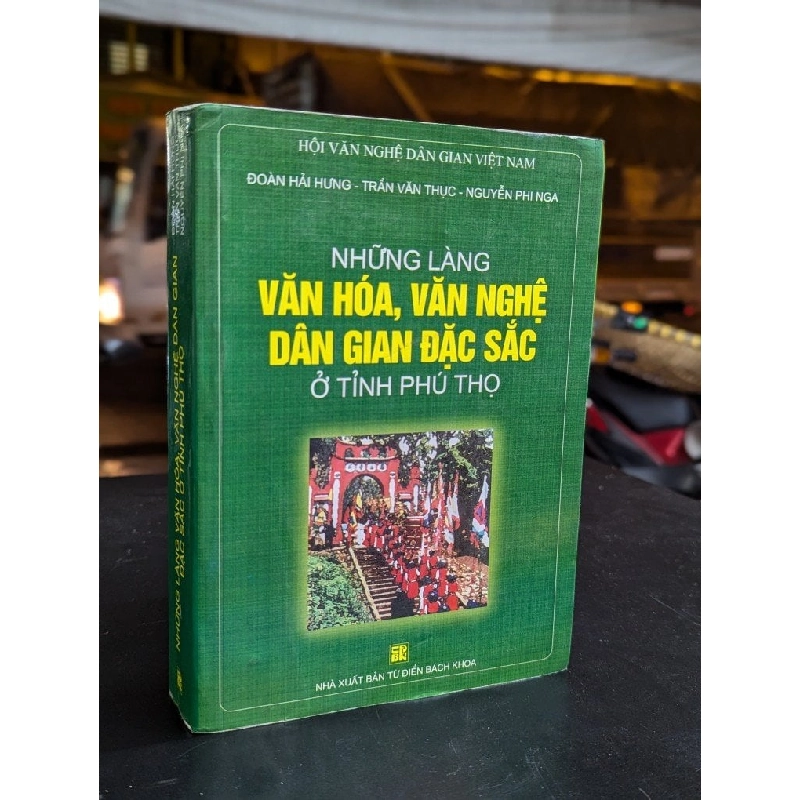 Những làng văn hoá văn nghệ dân gian đặc sắc ở tỉnh phú thọ - nhiều tác giả 337080