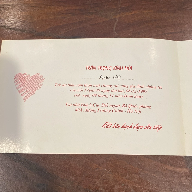 THIỆP CƯỚI 1997 499752