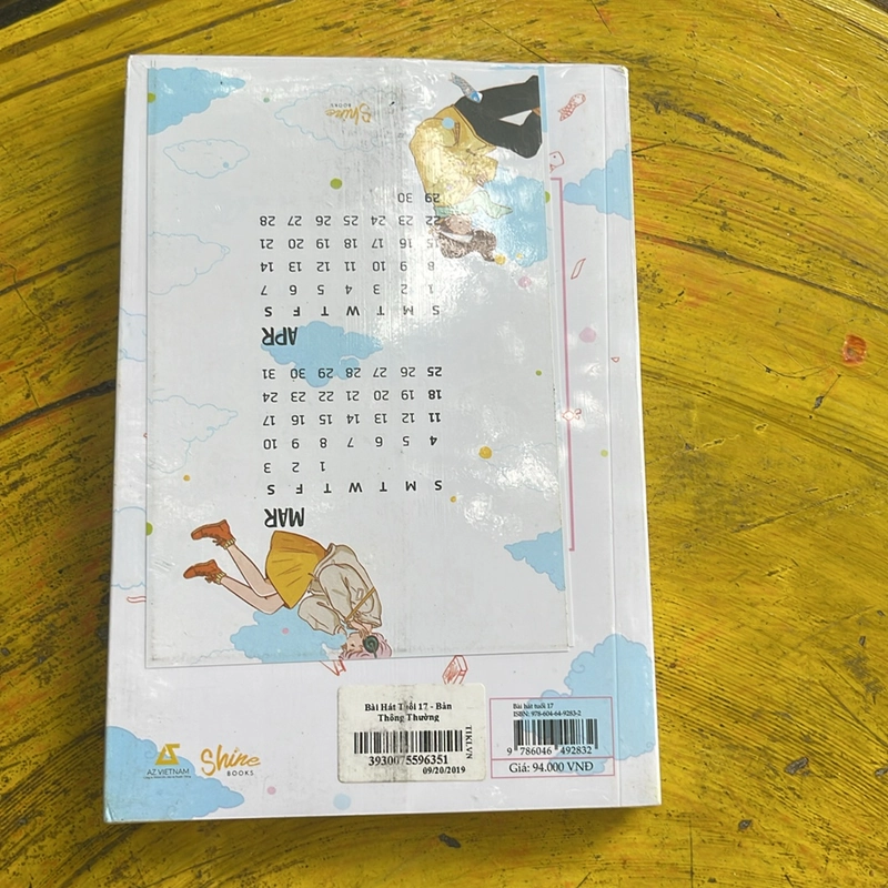 BÀI HÁT TUỔI 17- SAKAI KIKUKO 477813