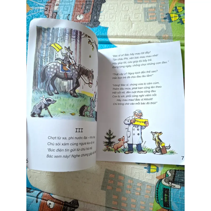 Bác sĩ Aibolit 961347