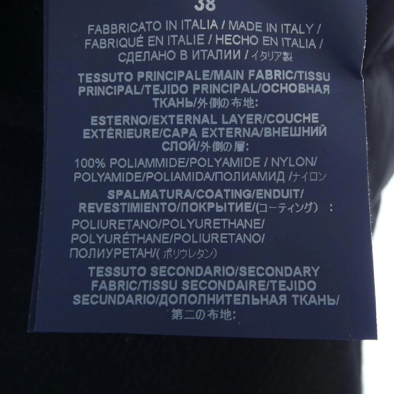 【Coupon Eligible】Áo khoác lông vũ Herno 637460